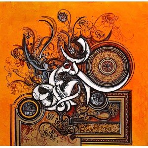 Bin Qalander, 30 x 30 Inch, Oil on Canvas, Calligraphy Painting, AC-BIQ-135